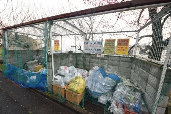 コスモスハイムCの物件内観写真